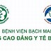 Trường Cao Đẳng Y Dược Hà Nội